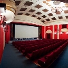 Кинотеатры в Хвастовичах