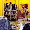 Магазины одежды и обуви в Хвастовичах